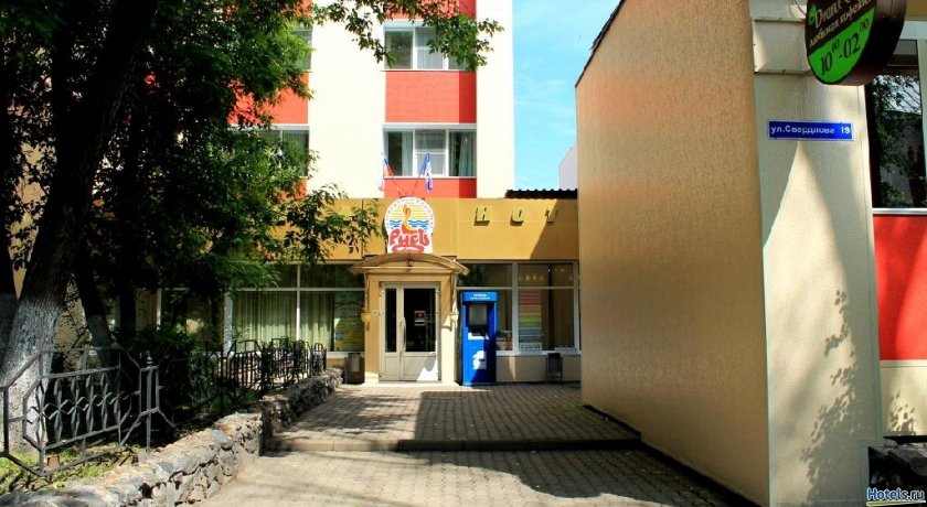 Гостиница Русь Иркутск